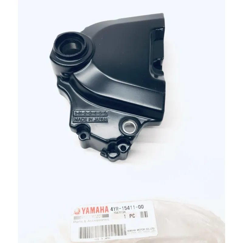 Carter pignon de sortie de boite YAMAHA FZS 600 1998-2001 FAZER