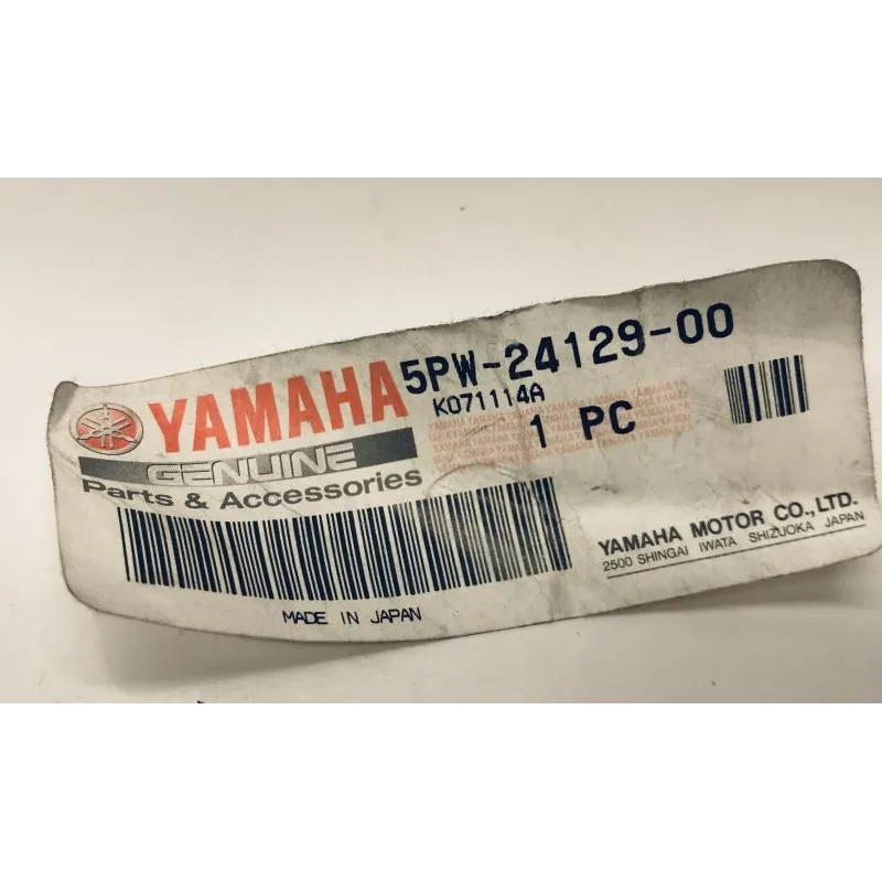 Cache reservoir gauche YAMAHA YZF 1000 2002-2003 R1