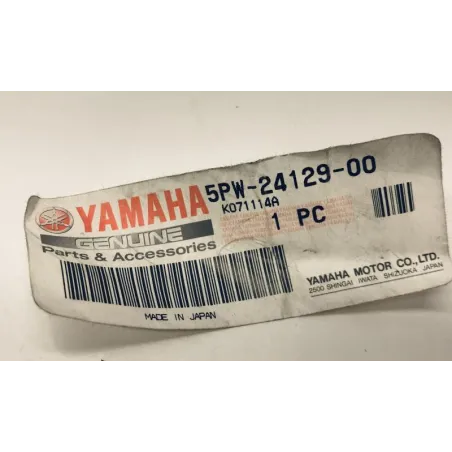 Cache reservoir gauche YAMAHA YZF 1000 2002-2003 R1