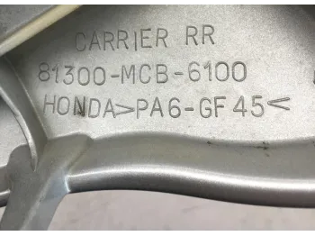 Poignee arriere HONDA XL V 125 2007-2010 VARADERO