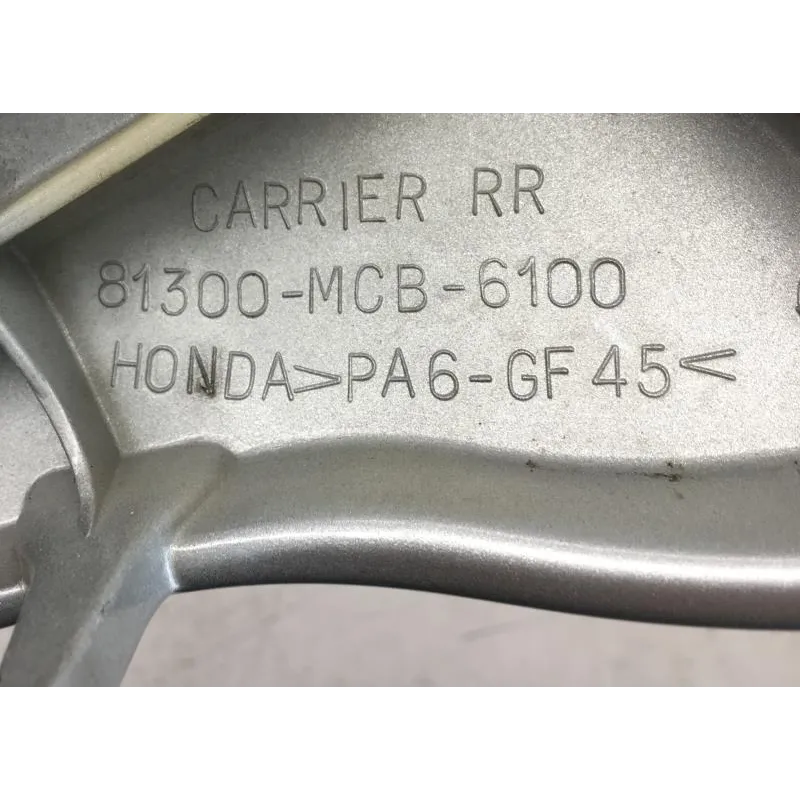 Poignee arriere HONDA XL V 125 2007-2010 VARADERO