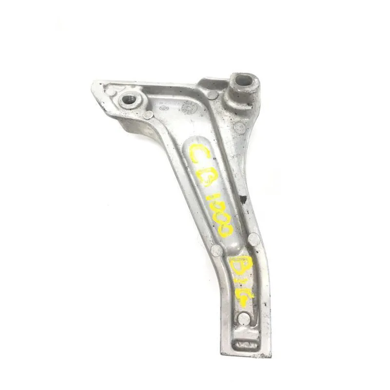 Platine arriere gauche HONDA CB 1000 1993-1998 BIG ONE