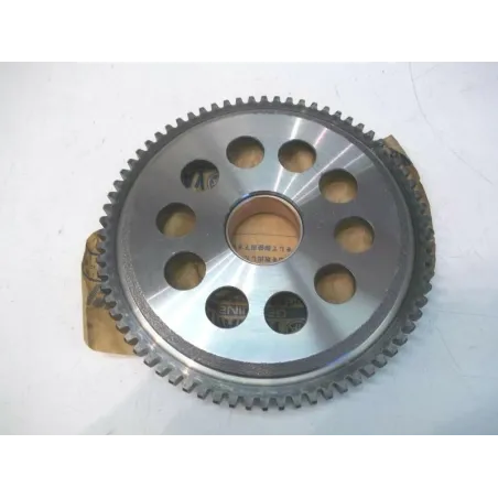 Roue libre de demarreur YAMAHA FX 1100 CRUISER HO 2005