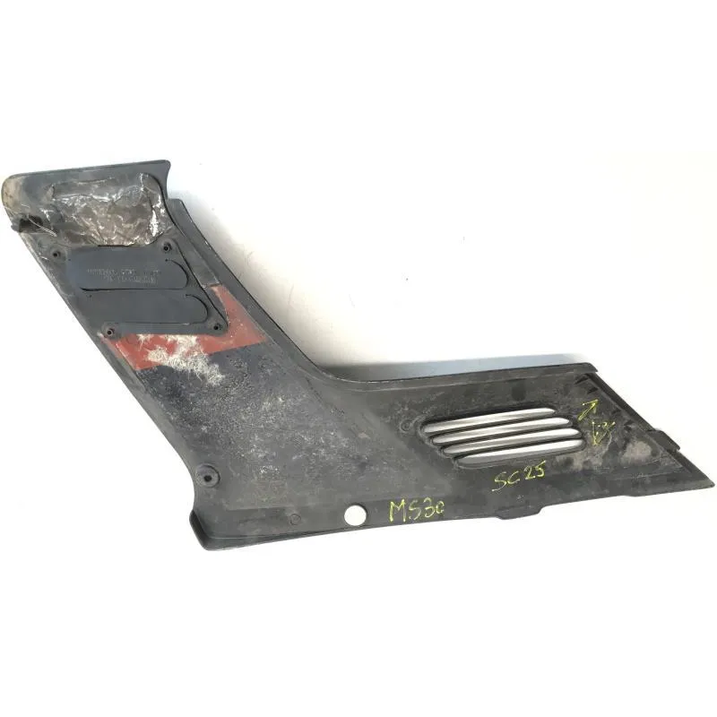 Cache lateral droit HONDA CBR 1000 F 1989-1992