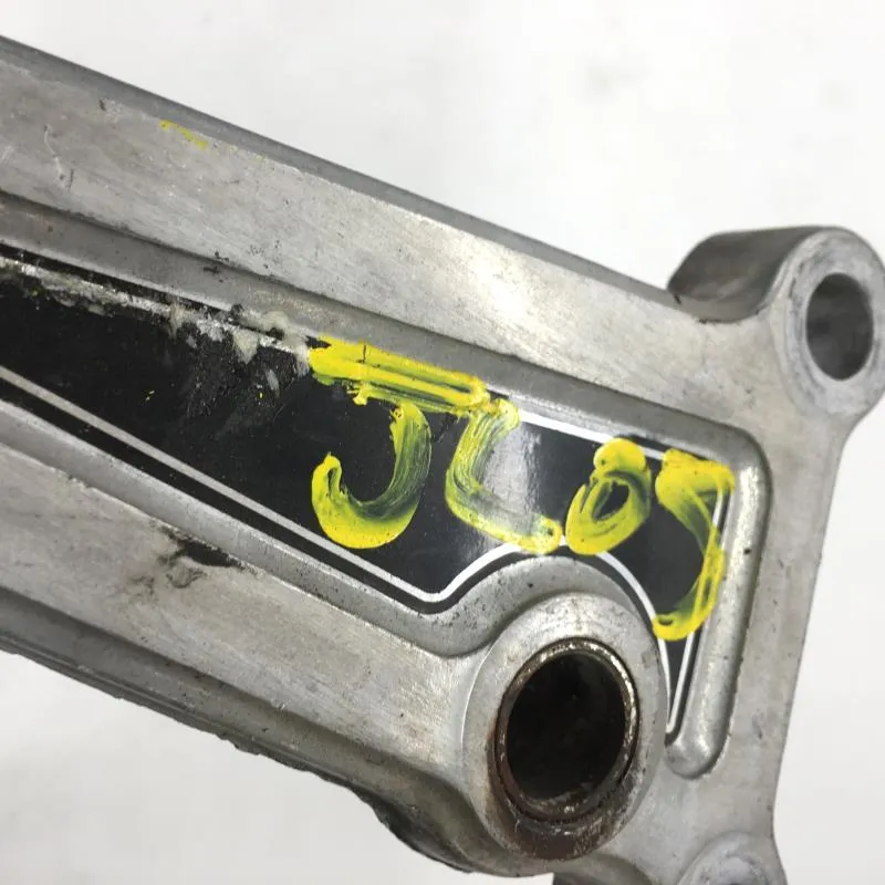 Platine arriere droite HONDA CM 125 T 1978-1981