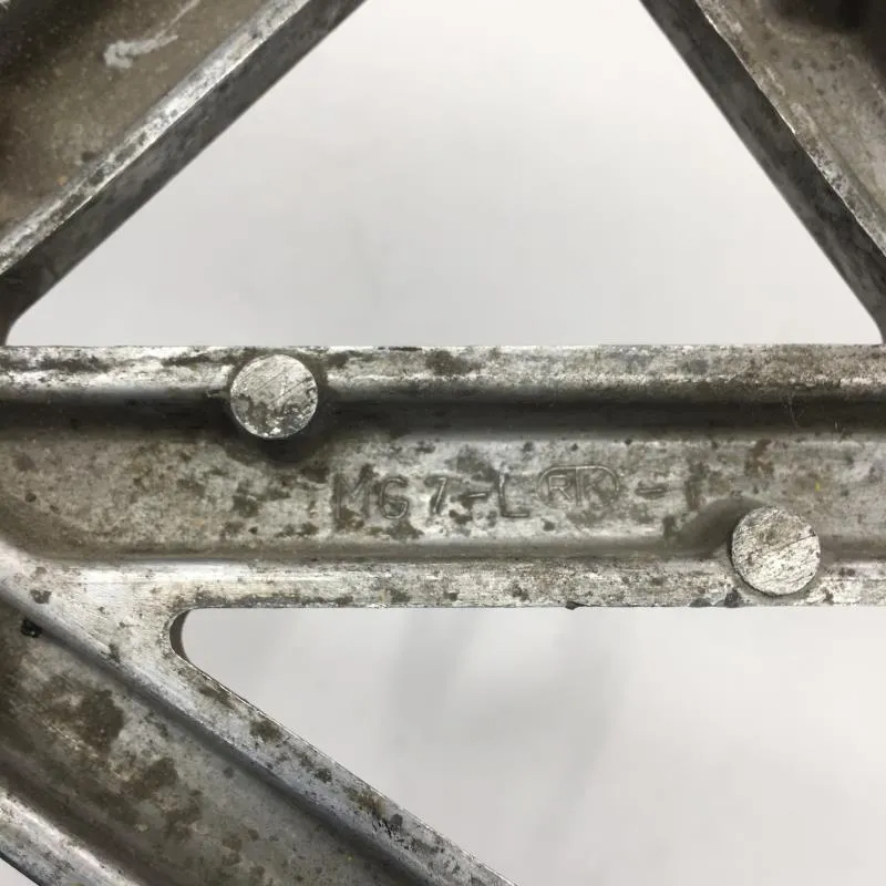 Platine arriere gauche HONDA XLV 750 R 1983-1986