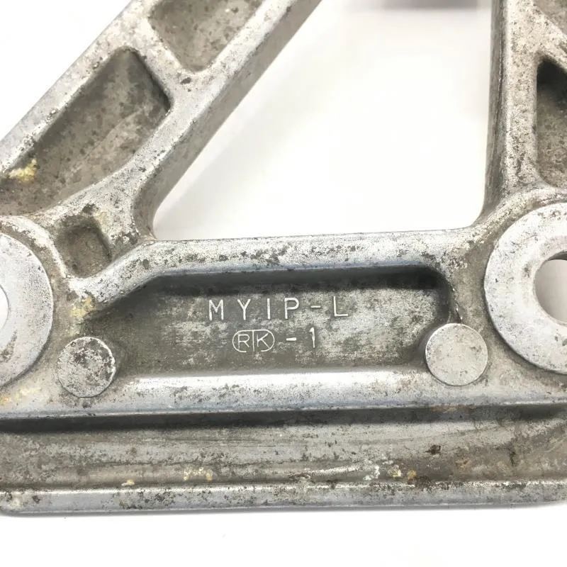 Platine arriere gauche HONDA XRV 750 1993-2003 AFRICA TWIN
