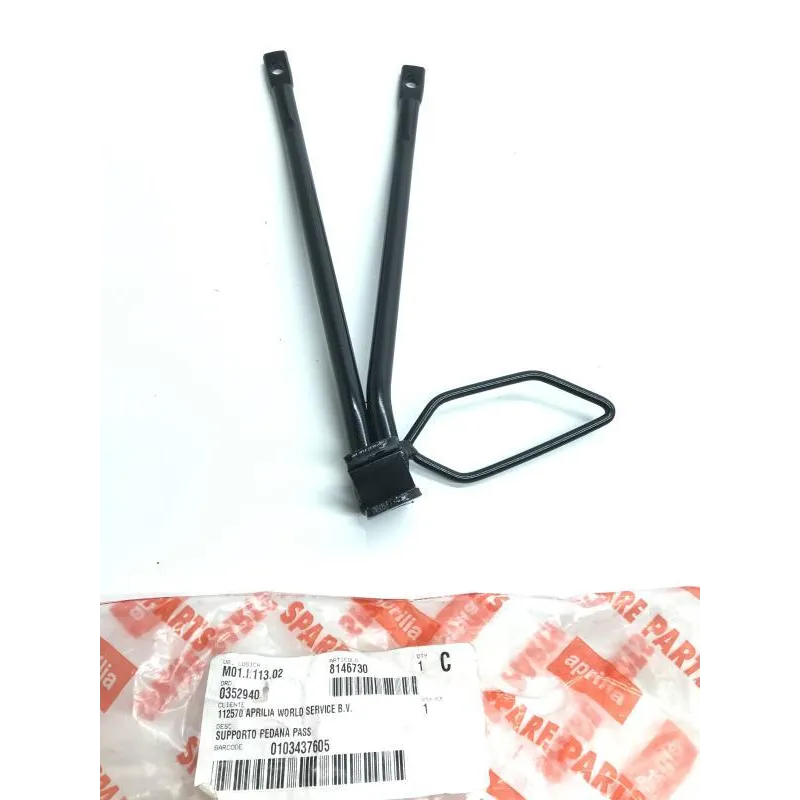 Platine arriere gauche APRILIA RS 50 1999-2005