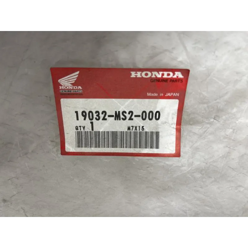 Grille de radiateur HONDA CBR 1000 F 1993-1999