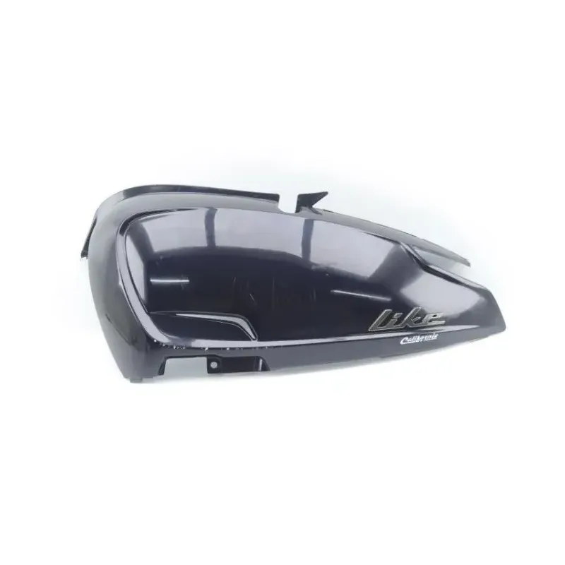 Coque arriere droit KYMCO LIKE 125 2021 - 2022