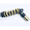 Amortisseur HONDA CBR 1000 RR 2004-2005 FIREBLADE Amortisseur HONDA CBR 1000 RR 2004-2005 FIREBLADE