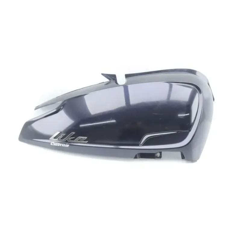 Coque arriere gauche KYMCO LIKE 125 2021 - 2022