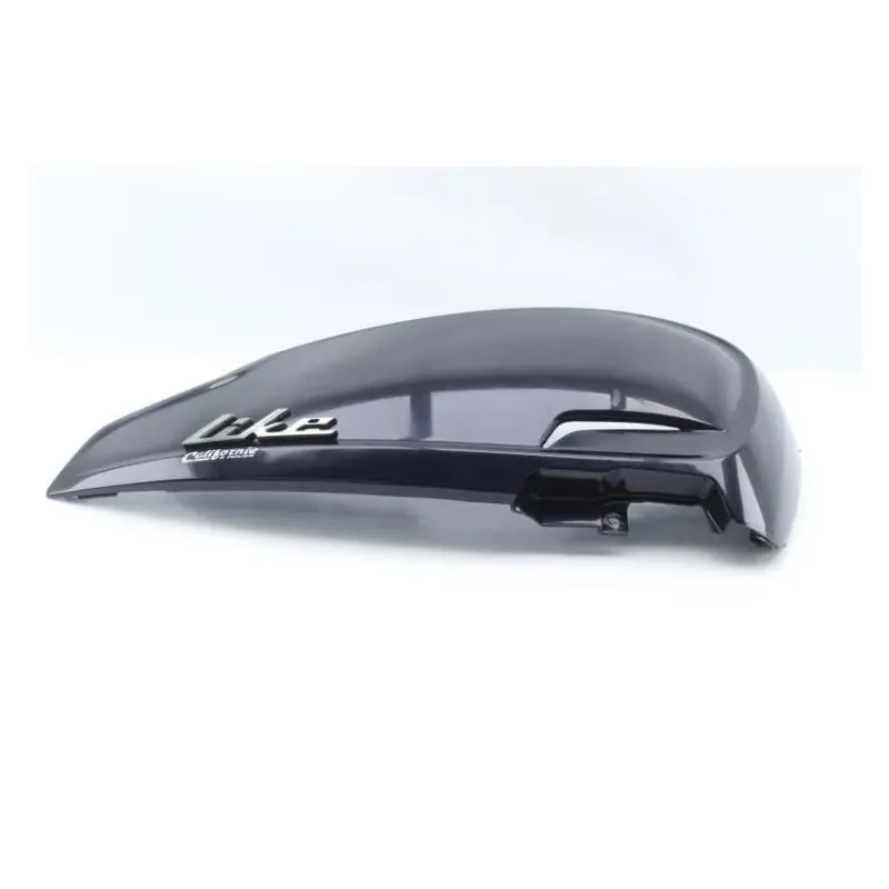 Coque arriere gauche KYMCO LIKE 125 2021 - 2022