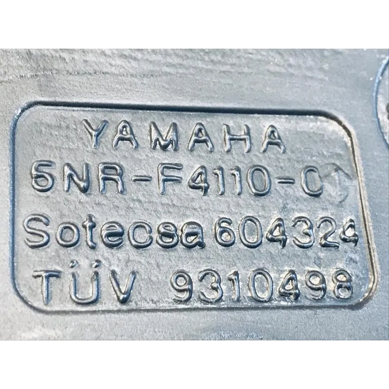 Reservoir YAMAHA YP 125 2007-2009 MAJESTY