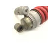 Amortisseur HONDA CBR 1000 F 1989-1992 Amortisseur HONDA CBR 1000 F 1989-1992