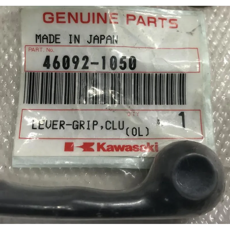 Levier embrayage KAWASAKI GPX 600 R 1988-1990