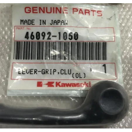 Levier embrayage KAWASAKI GPX 600 R 1988-1990