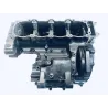 Carter moteur KAWASAKI Z 1000 2007-2009 Carter moteur KAWASAKI Z 1000 2007-2009