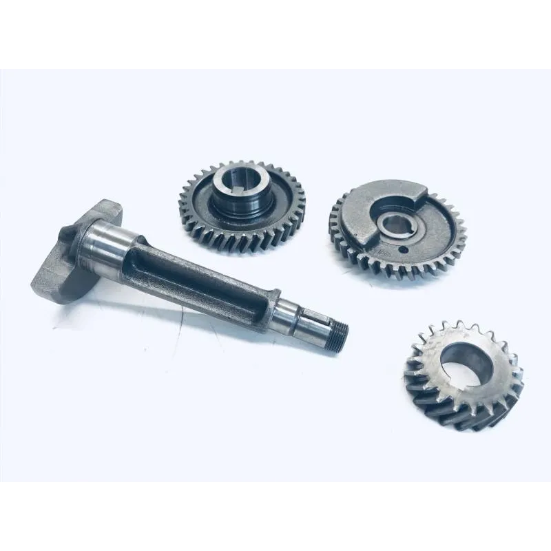 Arbre equilibrage HONDA NSR 125 1990-1992