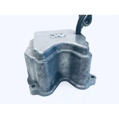 Couvre culasse PEUGEOT SATELIS 125 2007-2011 COMPRESSOR