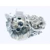 Carter moteur SUZUKI GSXR 1000 2001-2002