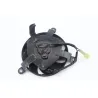 Ventilateur SUZUKI DL 650 VSTROM 2007 - 2010 Ventilateur SUZUKI DL 650 VSTROM 2007 - 2010