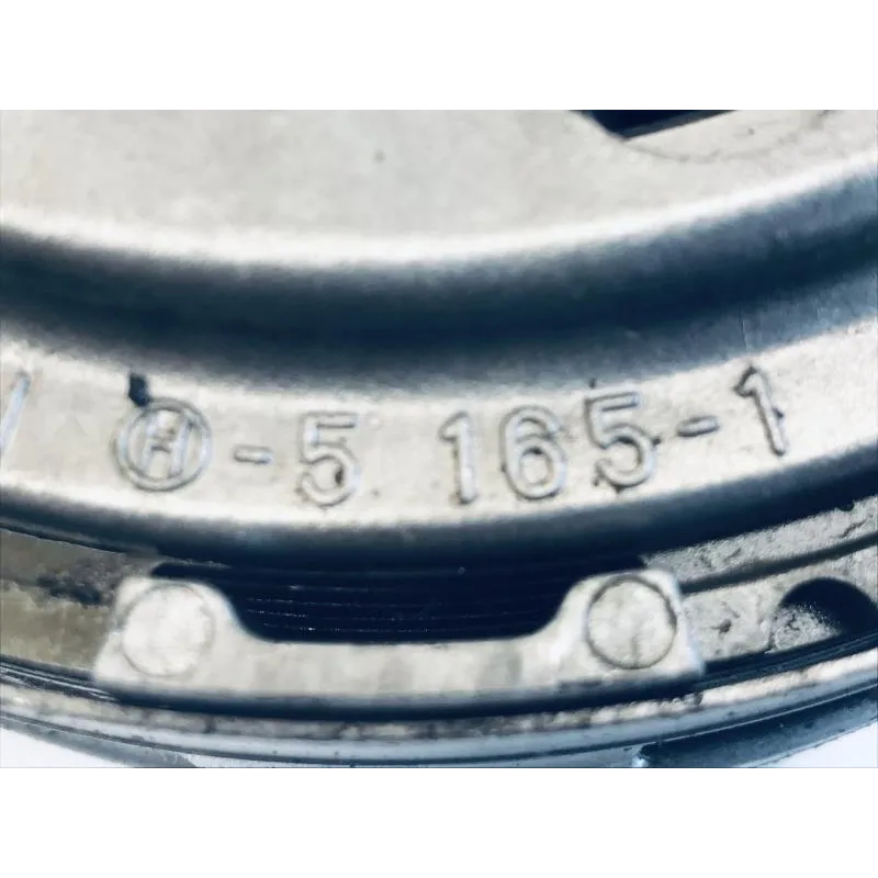 Cloche d'embrayage SUZUKI SV 650 S 2007-2015