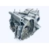 Carter moteur SUZUKI DL 650 2004-2006 VSTROM