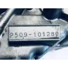 Carter moteur SUZUKI DL 650 2004-2006 VSTROM