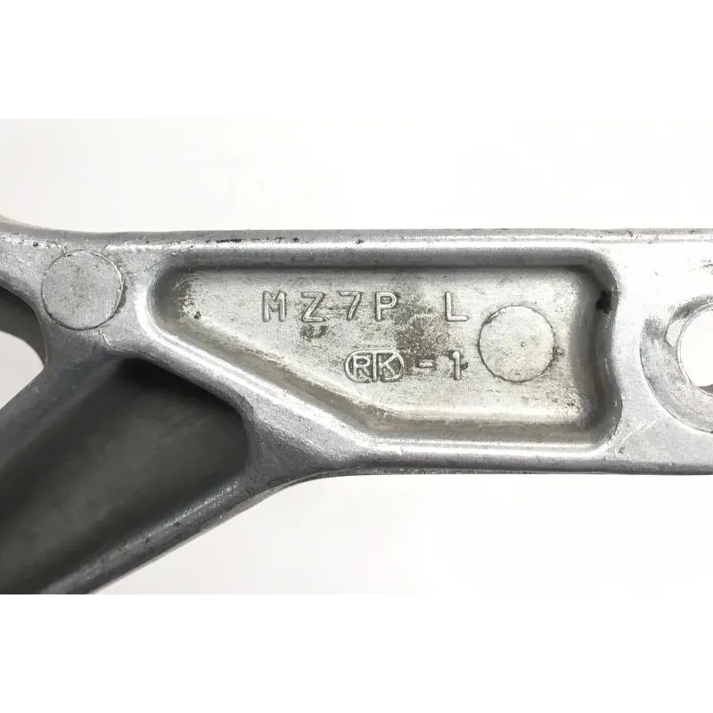 Platine arriere gauche HONDA VFR F 750 1994-1997