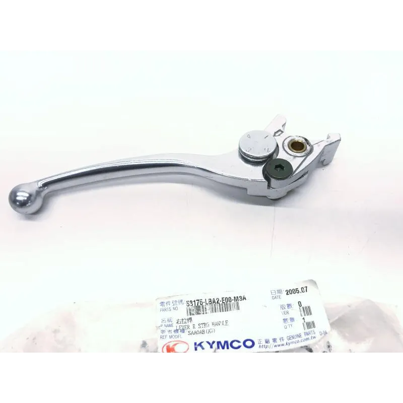Levier frein avant KYMCO XCITING 500 2009-2012