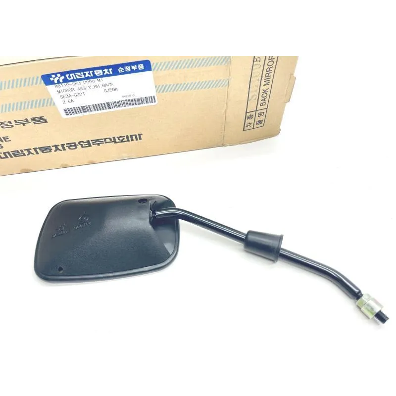Retro droit DAELIM SJ 50 2006-2009 E-FIVE