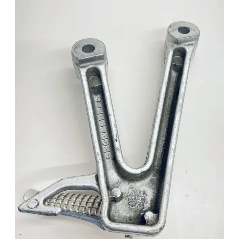 Platine et repose pieds arriere gauche SUZUKI SV 650 2003-2015