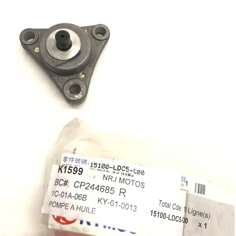 Pompe a huile KYMCO AGILITY 50 2007-2012 R12 4T