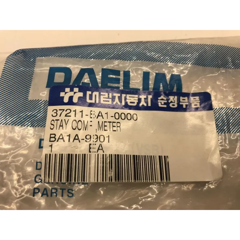 Support de compteur DAELIM VL 125 2007-2012 DAYSTAR FI