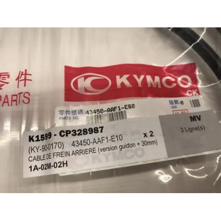 Cable de frein arriere KYMCO AGILITY 50 2019-2021 CARRY 4T
