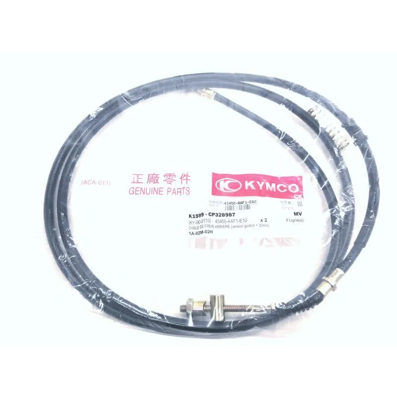 Cable de frein arriere KYMCO AGILITY 50 2019-2021 CARRY 4T