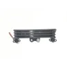 Radiateur huile HONDA CBR 1000 F 1987-1988 Radiateur huile HONDA CBR 1000 F 1987-1988
