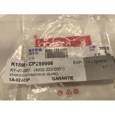 Starter automatique KYMCO VITALITY 50 2004 4T