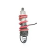 Amortisseur HONDA CBR 600 F 1987-1988 Amortisseur HONDA CBR 600 F 1987-1988