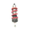 Amortisseur HONDA CBR 600 F 1989-1990 Amortisseur HONDA CBR 600 F 1989-1990