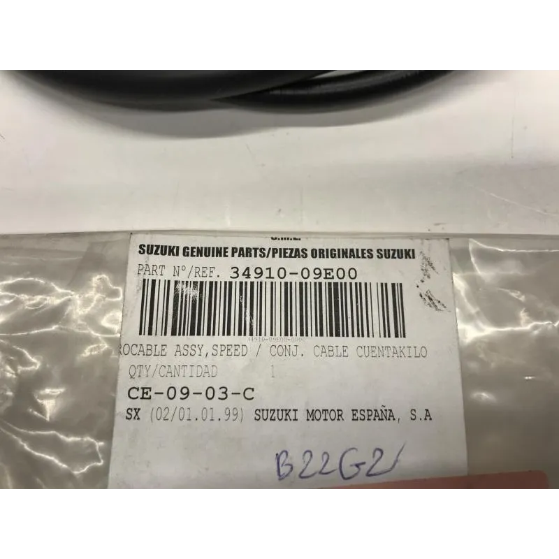 Cable compteur SUZUKI AH 50 1992-1995 ADDRESS