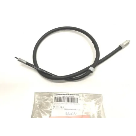 Cable compteur SUZUKI AH 50 1992-1995 ADDRESS