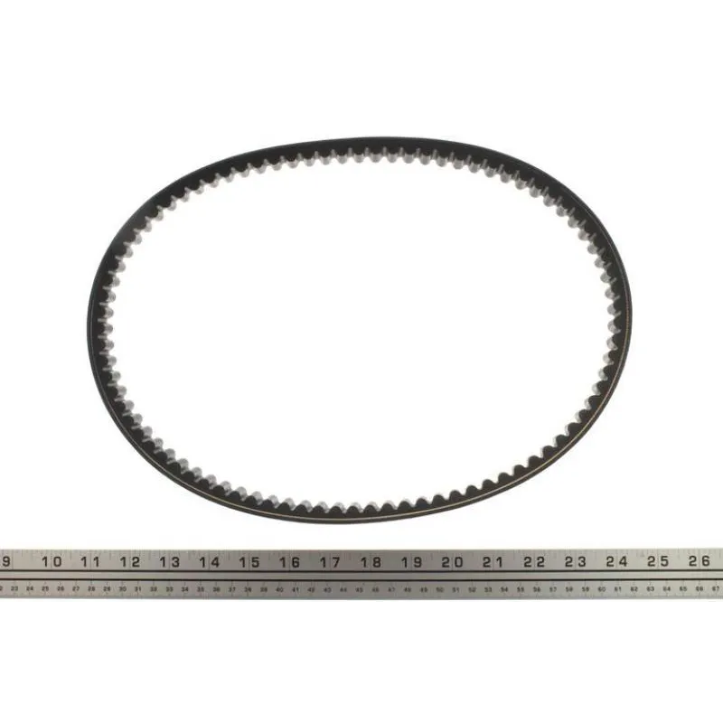Courroie ARCTIC CAT DVX 250 2005-2008