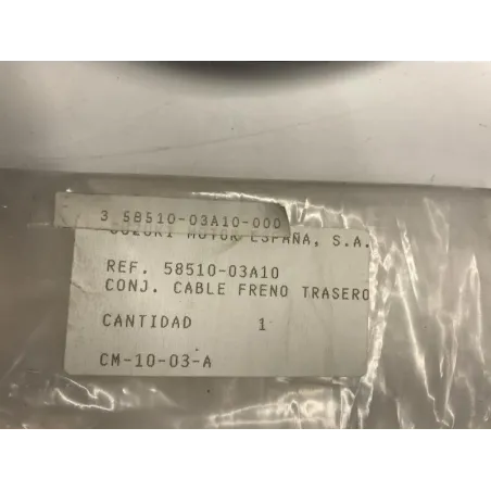 Cable de frein arriere SUZUKI CP 50 1985-1994
