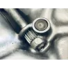 Carter embrayage SUZUKI DR 600 R 1986-1989 Carter embrayage SUZUKI DR 600 R 1986-1989