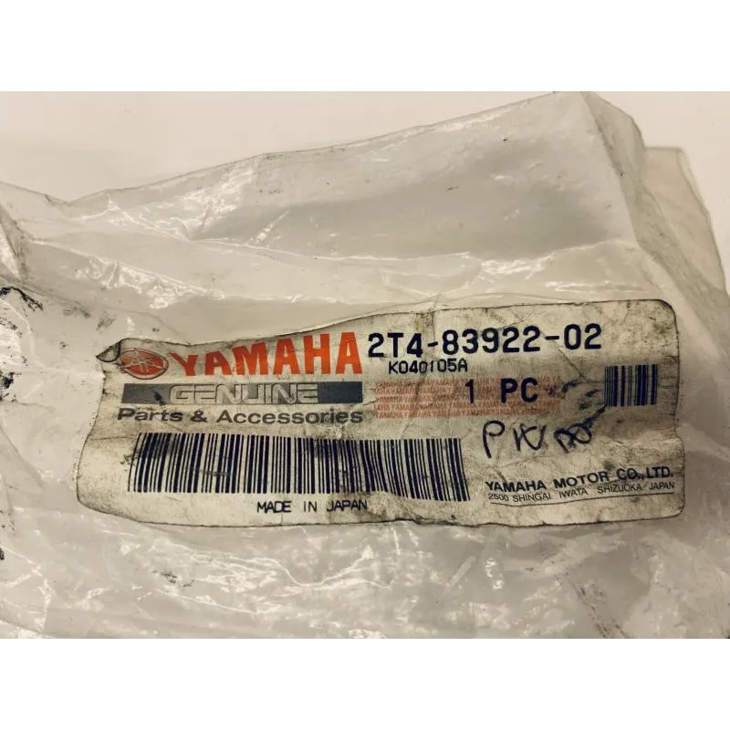 Levier frein avant YAMAHA PW 50 1981-2025