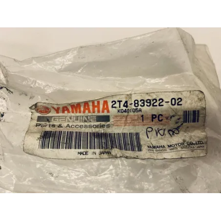 Levier frein avant YAMAHA PW 50 1981-2025