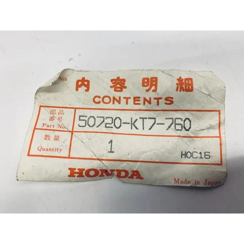 Repose pieds arriere droit HONDA CB 1000 1993-1998 BIG ONE