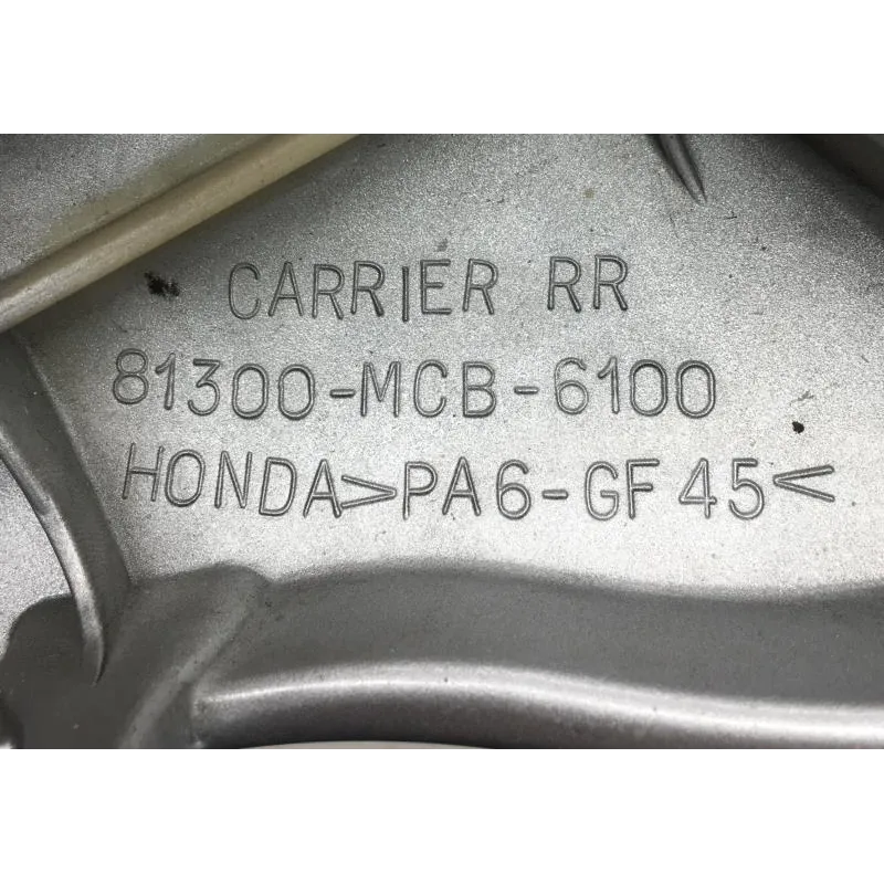 Poignee arriere HONDA XL V 125 2007-2010 VARADERO